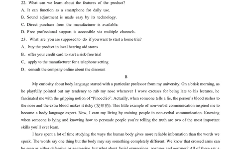 高二英语第一次月考卷02（考试版A4）（全国通用版））(1)_1多考区联考_2510092025-2026学年高二英语上学期第一次月考试题