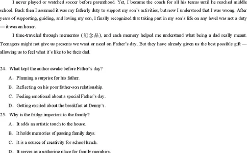 英语_2025年2月_2502192025届湖南省高三下学期一轮复习收官联考_2025届湖南省高三下学期一轮复习收官联考英语试题（含有听力）