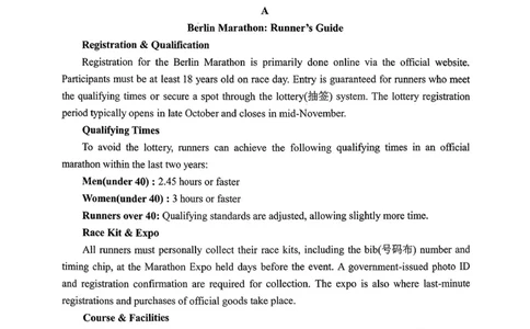 江苏省苏州市2025-2026学年高三上学期期中阳光调研英语试题（含答案）_2025年11月_251119江苏省苏州市2025-2026学年高三上学期期中阳光调研（全科）