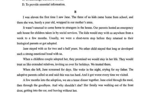 江苏省苏州市2025-2026学年高三上学期期中阳光调研英语试题（含答案）_2025年11月_251119江苏省苏州市2025-2026学年高三上学期期中阳光调研（全科）