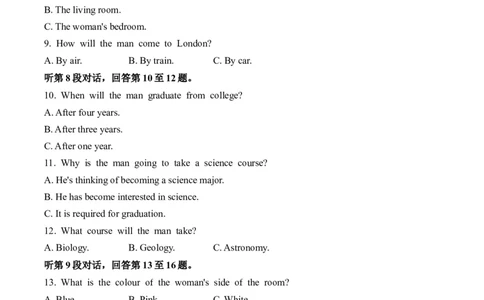 2024届明日之星高考英语精英模拟卷全国卷_2024高考押题卷_72024正确教育全系列_2024明日之星全系列_（全国卷）2024《明日之星&middot;高考精英模拟卷》（九科全）各一套