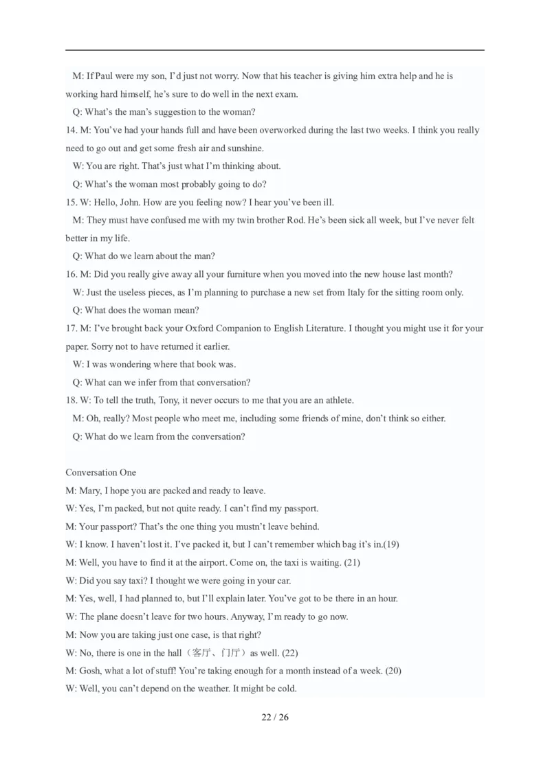 2007年12月英语四级真题及答案_英语四六级整合_英语四六级真题版本二此版为主此文件夹会持续更新_四级真题_1.四级真题+答案解析+听力音频(1989-2025)_1989-2013年赠品，四级14年改版