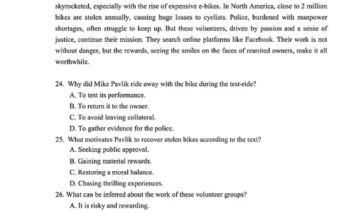 吉林省长春市2025届高三质量监测（四）英语试卷+答案_2025年5月_250511吉林省长春市2025届高三质量监测（四）（长春四模）（全科）