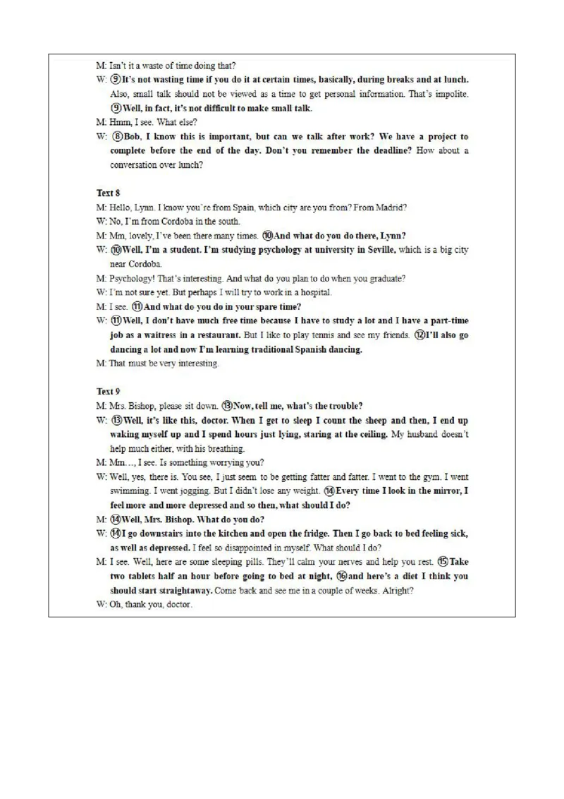 辽宁省七校协作体2024-2025学年度（下）3月高三联考英语答案_2025年3月_250309辽宁省七校协作体2024-2025学年度（下）3月高三联考（全科）