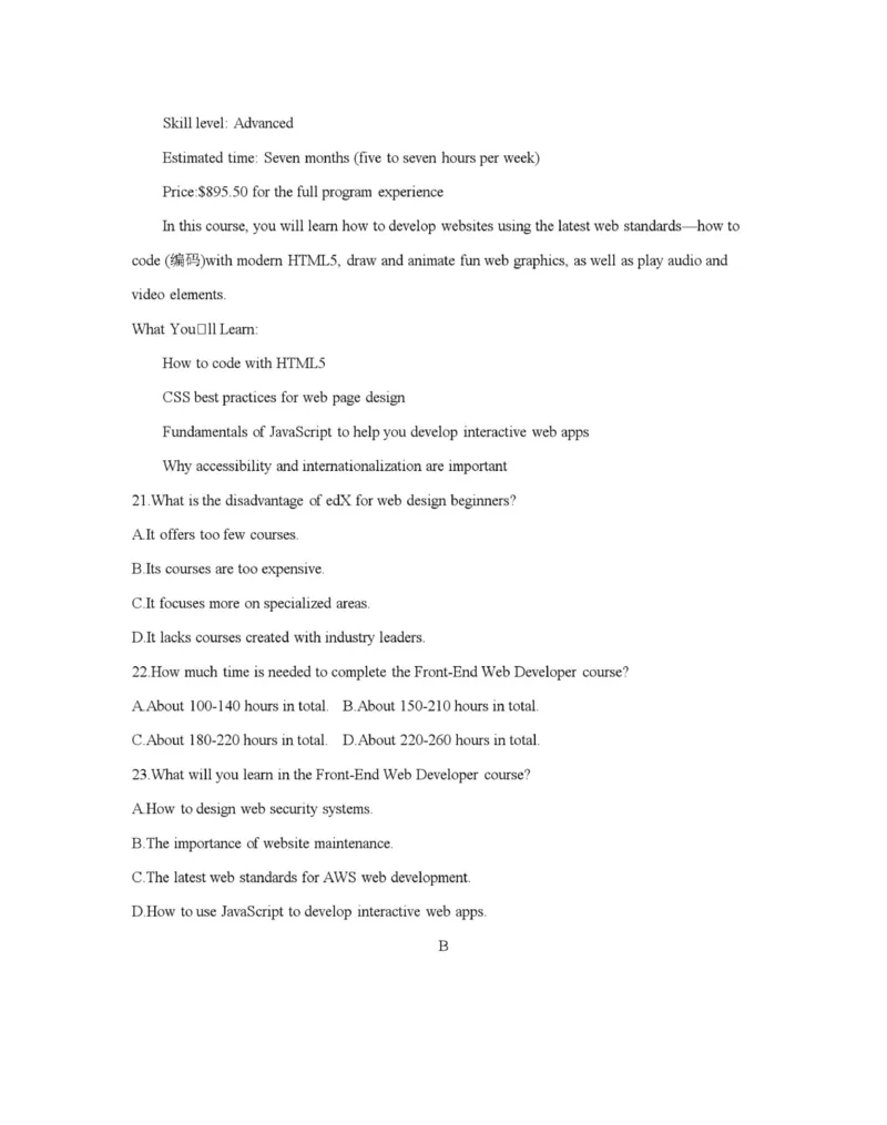 英语_2025年11月_251125青海省金太阳2025-2026学年高三上学期11月联考（全科）_青海省金太阳2025-2026学年高三上学期11月月考英语试题（含答案）