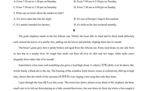 吉林省吉林市第一中学2026届高三上学期第一次质量检测+英语_2025年10月_12026年试卷教辅资源等多个文件_251022吉林省吉林市第一中学2026届高三上学期第一次质量检测（全科）_英语