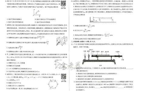 2024年天星高考临考预测押题密卷江西专版（物理）_2024高考押题卷_12024天星全系列_@@@天星临考押题密卷汇总重复_2024年tx高考临考押题密卷江西专版