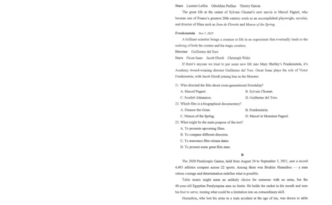 腾云10月联考英语试卷_2025年10月_251019湖北省腾云联盟2026届高三10月联考（全科）_湖北省腾云联盟2026届高三10月联考英语