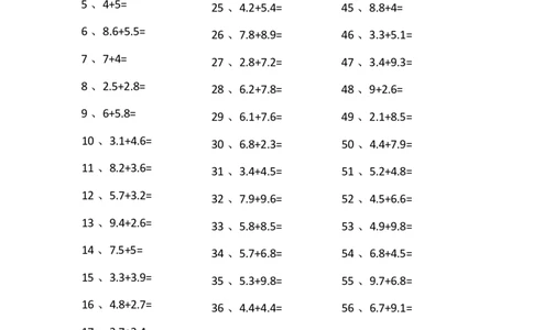 1位小数+1位小数第81~100篇_编码0121-6年级数学口算计算_口算题（适合4年级）_小数-加法（160篇）_（小数）1位小数+1位小数（100篇）