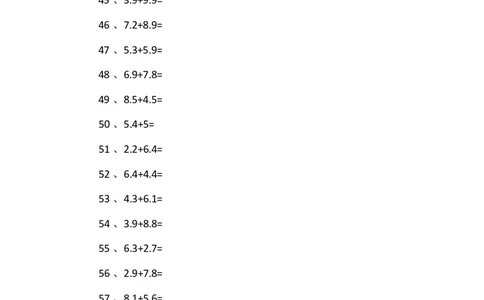 1位小数+1位小数第81~100篇_编码0121-6年级数学口算计算_口算题（适合4年级）_小数-加法（160篇）_（小数）1位小数+1位小数（100篇）