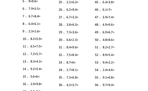 1位小数+1位小数第81~100篇_编码0121-6年级数学口算计算_口算题（适合4年级）_小数-加法（160篇）_（小数）1位小数+1位小数（100篇）