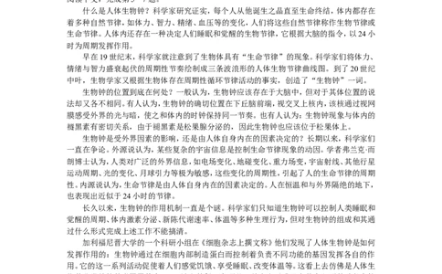 2008年重庆市语文高考试卷及答案_重庆语文25已更