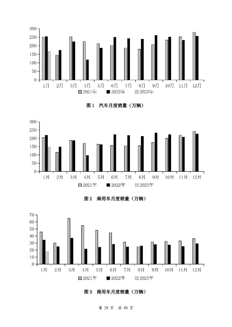 四海24下半年2期套题班《行测11》（地市）_2026考公资料_花生十三合集_套题班2025花生行测+飞扬申论套题⭐⭐_行测套题2025花生十三国考套卷班二期_行测套题2-地市试卷
