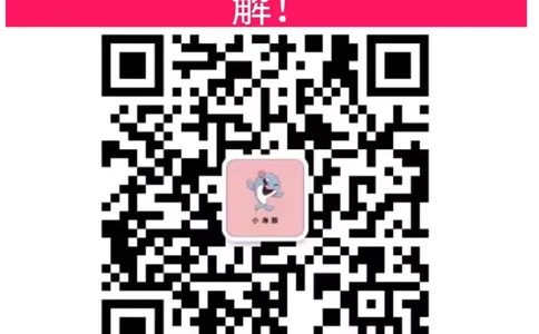 判断推理言语理解刷题讲义_2026考公资料_（05）超格_行测申论2025超格合集(行测&申论&政治理论)_申论2025超格申论全家桶_24年冰哥申论-赠送_讲义