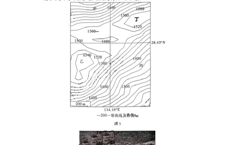 湖南省部分学校2025-2026学年高三上学期10月第一次联考地理试题_2025年10月_12026年试卷教辅资源等多个文件_湖南省多校2025-2026学年高三上学期10月月考地理试题（含答案）