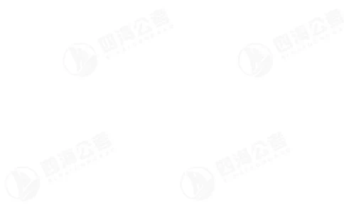 四海25下半年二期行测套题冲刺1（地市）_2026考公资料_（01）花生十三_03套题班2026年花生十三行测申论套题二期_行测套题_答案_地市级