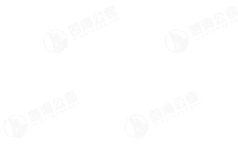 四海常识判断背诵手册--第34节_2026考公资料_（01）花生十三_01系统班（2026版）花生十三旗舰班（行测+申论）_常识判断_背诵手册