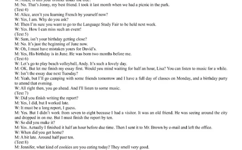 湖北省部分市州2025年元月高三期末联考英语学科参考答案_2025年1月_250108湖北省部分市州2025年元月高三期末联考（全科）_湖北省部分市州2025年元月高三期末联考英语（含听力音频）