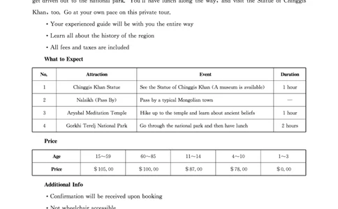 华大新高考联盟2026届高三9月教学质量测评英语试卷_2025年9月_250907华大新高考联盟2026届高三9月教学质量测评_华大新高考联盟2026届高三9月教学质量测评英语+答案