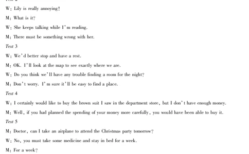 河南省安阳市2025届高三上学期第一次模拟考试（安阳一模）英语答案_2025年1月_250125河南省安阳市2025届高三上学期第一次模拟考试（安阳一模）（全科）