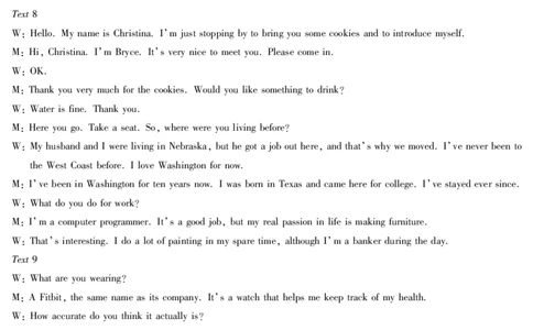 河南省安阳市2025届高三上学期第一次模拟考试（安阳一模）英语答案_2025年1月_250125河南省安阳市2025届高三上学期第一次模拟考试（安阳一模）（全科）