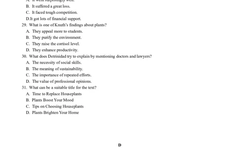 广东省揭阳市三校2026届高三上学期10月联考试题英语试卷（含答案）_2025年10月_251011广东省揭阳市三校2026届高三上学期10月联考