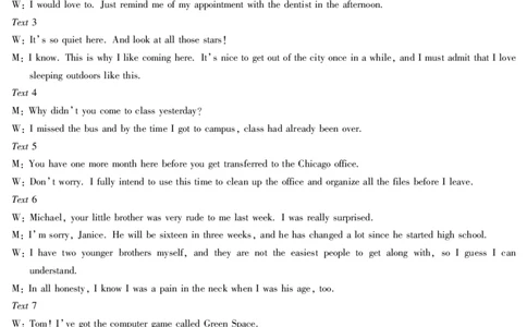安徽省天一大联考2025届高三上学期1月期末检测英语答案_2025年1月_250125安徽省天一大联考2025届高三上学期1月期末检测