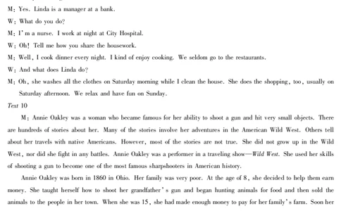 安徽省天一大联考2025届高三上学期1月期末检测英语答案_2025年1月_250125安徽省天一大联考2025届高三上学期1月期末检测
