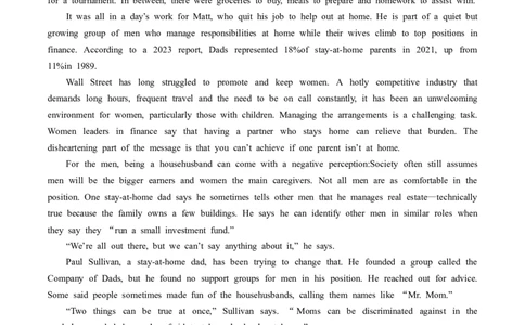 广东省佛山市顺德区2024-2025学年高三教学质量检测(二)英语试卷（含答案）_2025年2月_250223广东省顺德区2024学年普通高中高三教学质量检测（二）