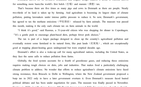 广东省佛山市顺德区2024-2025学年高三教学质量检测(二)英语试卷（含答案）_2025年2月_250223广东省顺德区2024学年普通高中高三教学质量检测（二）