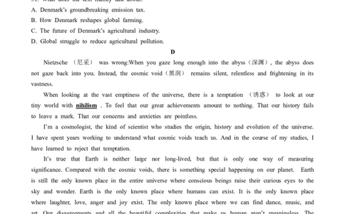 广东省佛山市顺德区2024-2025学年高三教学质量检测(二)英语试卷（含答案）_2025年2月_250223广东省顺德区2024学年普通高中高三教学质量检测（二）