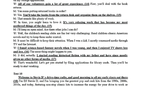 华师一附中五月适应性检测英语答案_2025年5月_250531湖北省武汉市华中师范大学第一附属中学2025届高三下学期五月适应性检测（全科）