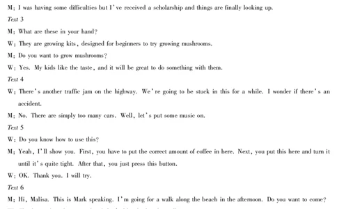 天一大联考&middot;天一小高考2024-2025学年（下）高三第四次考试英语答案_2025年5月_250510天一小高考2024-2025学年（下）高三第四次考试（全科）