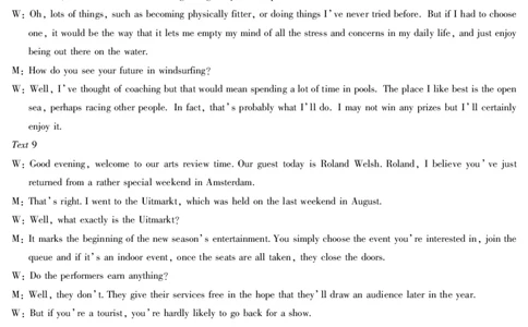 天一大联考&middot;天一小高考2024-2025学年（下）高三第四次考试英语答案_2025年5月_250510天一小高考2024-2025学年（下）高三第四次考试（全科）