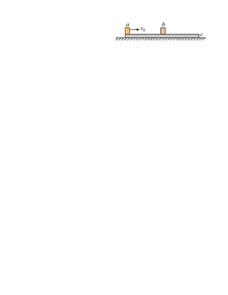 重庆市好教育联盟2025届高三2月联考（金太阳331C）物理_2025年3月_250307重庆市好教育联盟2025届高三2月联考（金太阳331C）（全科）
