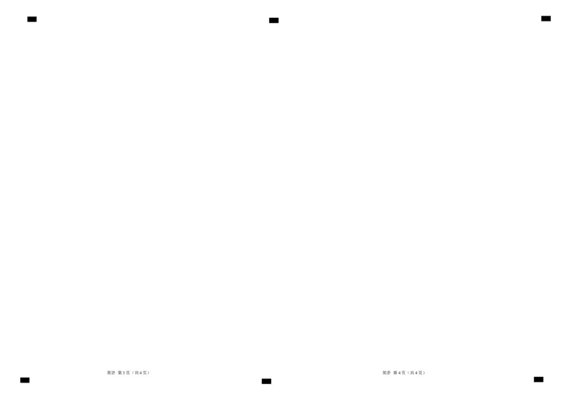 高二英语第一次月考卷01（答题卡）（天津专用）(1)_1多考区联考_2510092025-2026学年高二英语上学期第一次月考试题