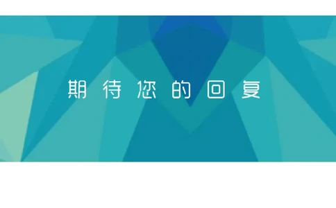 03_10000+PPT模板大礼包_大学生个人简历PPT模板_个人简历-Word版保存下载编辑_四页简历116款