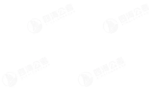 四海24下套题二期答案--行测9（副省）_2026考公资料_花生十三合集_套题班2025花生行测+飞扬申论套题⭐⭐_行测套题2025花生十三国考套卷班二期_答案+常识解析+复盘表