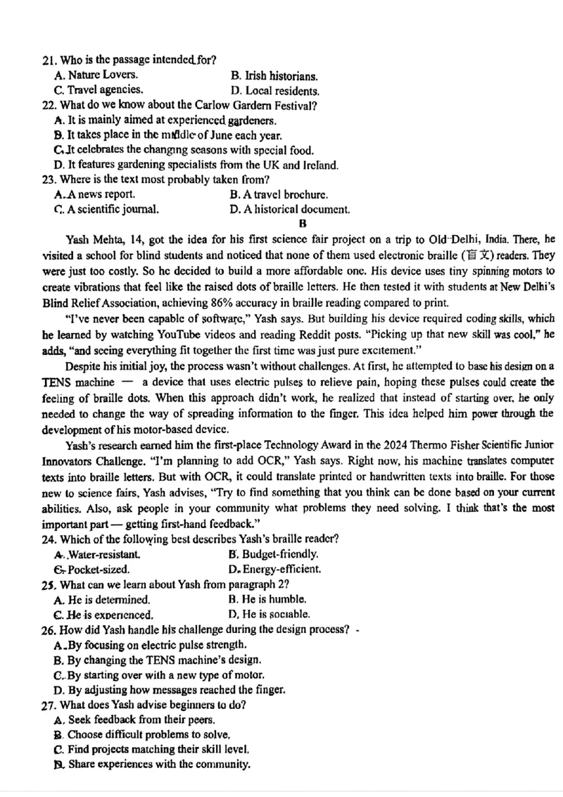 英语试卷_2025年1月_250119江西省赣州市2024-2025学年度第一学期高三期末考试（全科）_江西省赣州市2024-2025学年高三上学期1月期末考试英语