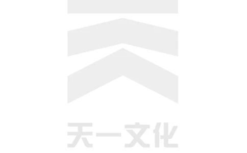 皖豫名校联盟2024-2025学年高三4月份检测历史详答_2025年4月_250423安徽省天一大联考皖豫名校联盟2024-2025学年高三4月份检测（全科）_皖豫名校联盟2024-2025学年高三4月份检测历史