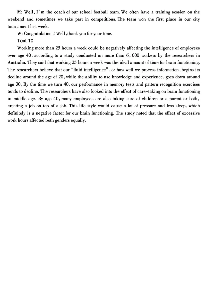 英语答案_2025年4月_250424辽宁协作校2024-2025学年度高三第二次模拟考（全科）_辽宁协作校2024-2025学年度高三第二次模拟考英语