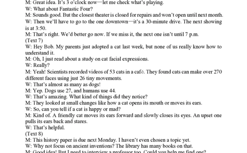 英语答案2025-2026学年福州市高三年级第一次质量检测_2025年8月_250830福建省2025-2026学年福州市高三年级第一次质量检测（福州一检）（全科）