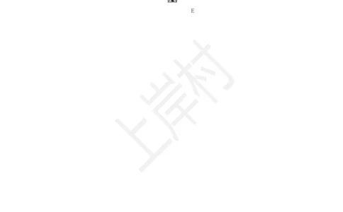 化学专题考点32：常见气体检测_2026考公资料_（28）上岸村合集（司马、章晓铭、王永恒、天晓、忠政、丁旭等）_2025合集_92024上岸村广东省考科学推理套卷班_课件