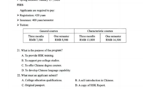 英语试卷_2025年4月_250424广东省广州市普通高中毕业班2025年综合测试(二)（全科）_广东省广州市2025届普通高中毕业班综合测试（二）英语