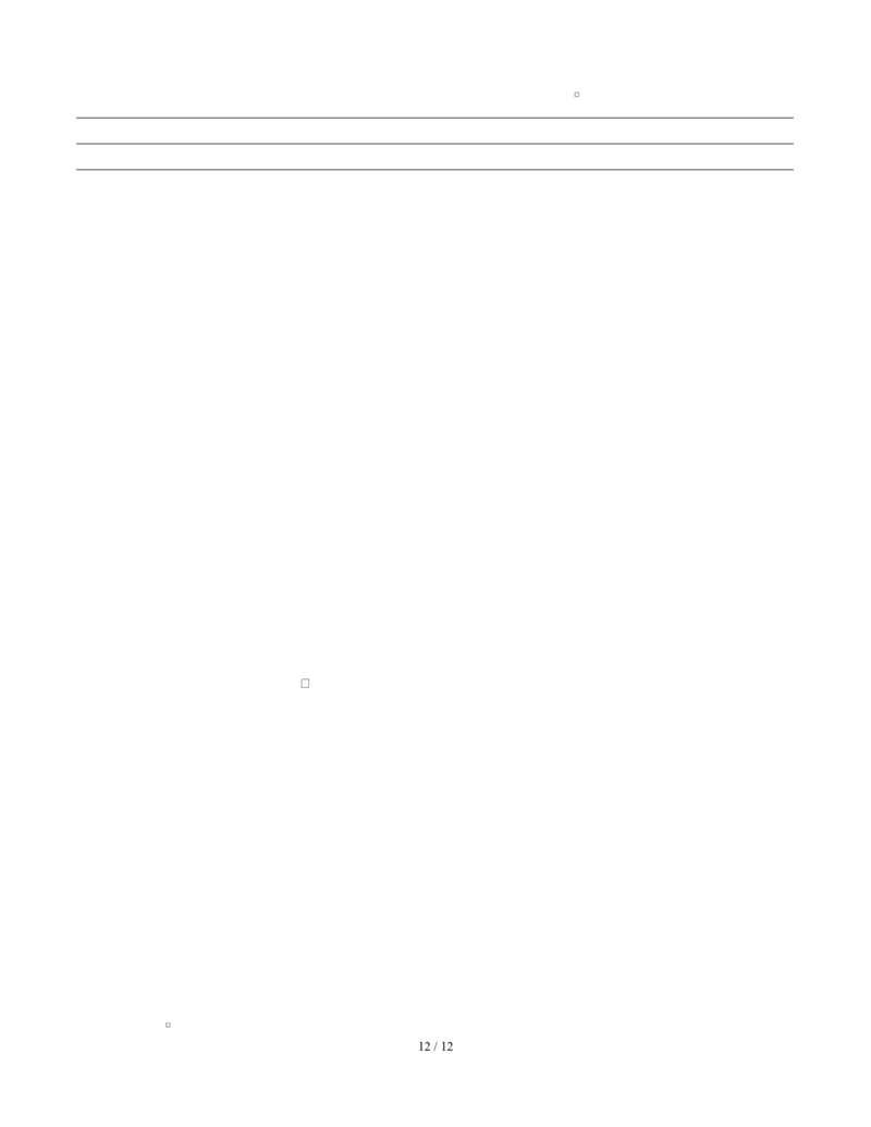 高二英语第一次月考卷（考试版A4）（北师大版2019）(1)_1多考区联考_2510092025-2026学年高二英语上学期第一次月考试题