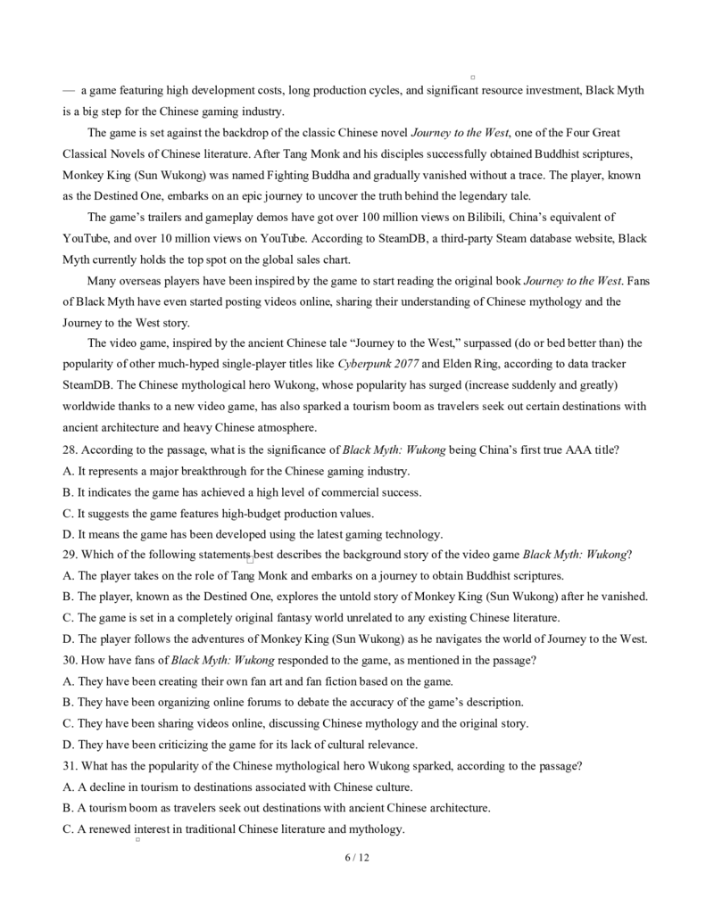 高二英语第一次月考卷（考试版A4）（北师大版2019）(1)_1多考区联考_2510092025-2026学年高二英语上学期第一次月考试题