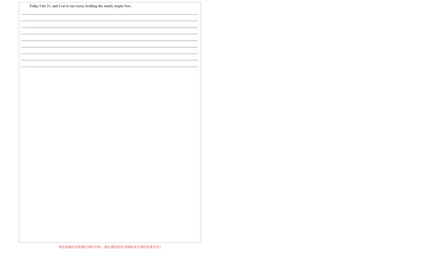 2024届高三英语高考模拟风向卷01（答题卡）_2024高考押题卷_62024学科网全系列_2024届高三英语高考模拟风向卷_2024届高三英语高考模拟风向卷（新高考I卷)01