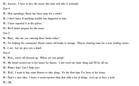 天一大联考英语高三小高考（一）解析答案7563919535555430124_2025年10月_251026天一大联考2025-2026学年(上)高三年级天一小高考(一)（全科）