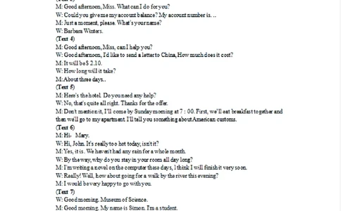 江西省赣州市2025年高三年级3月摸底考试英语答案_2025年3月_250311江西省赣州市2025届高三下学期3月一模考试（全科）_2025届江西省赣州市高三下学期一模英语