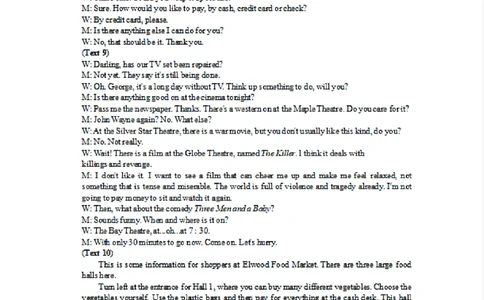 江西省赣州市2025年高三年级3月摸底考试英语答案_2025年3月_250311江西省赣州市2025届高三下学期3月一模考试（全科）_2025届江西省赣州市高三下学期一模英语
